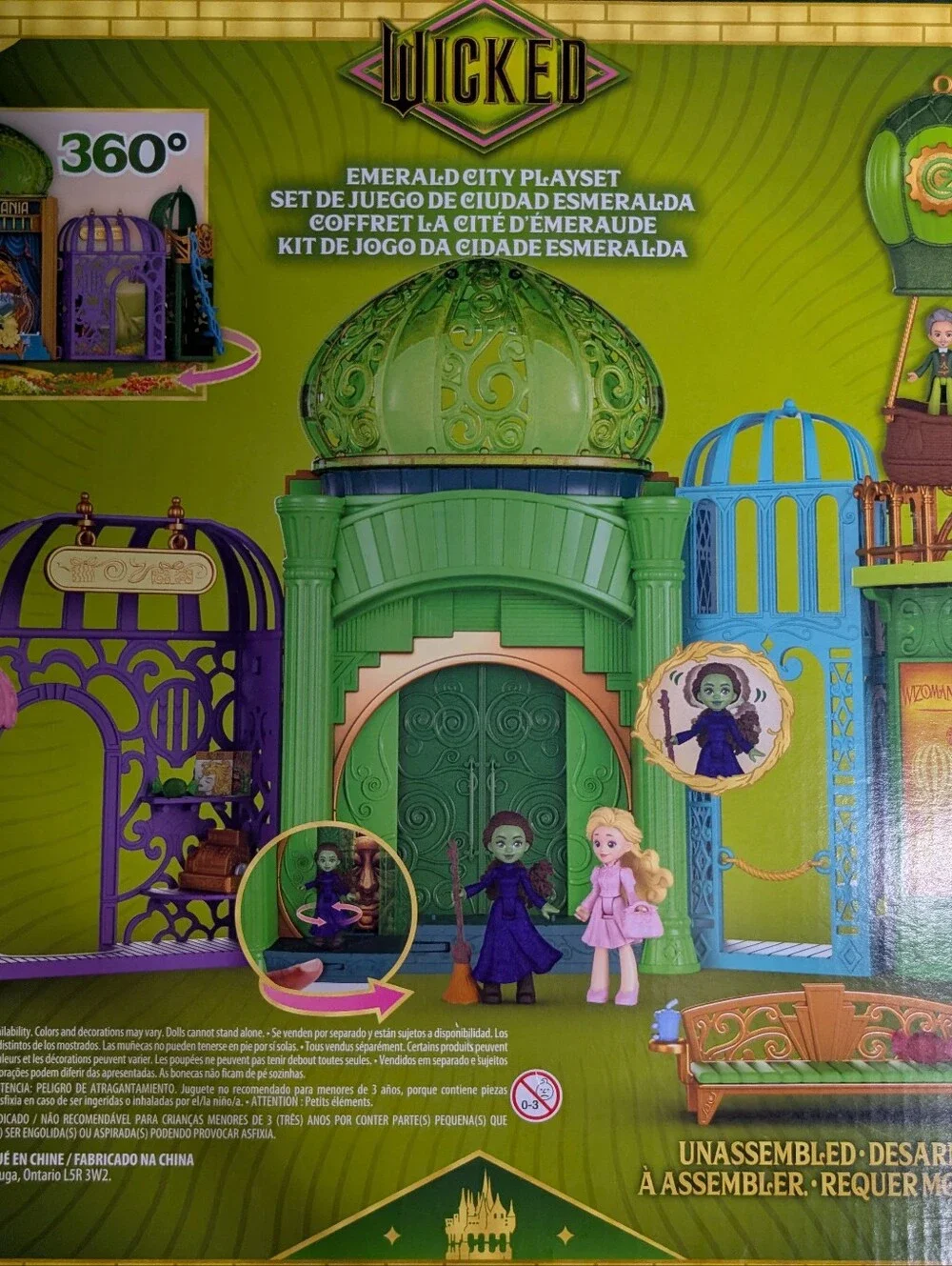 Brand New Sealed Wicked Emerald City Green Playset with Dolls - Kids Toys